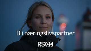 Bli med på laget – bli næringslivspartner [upl. by Leahcam]