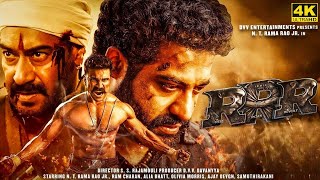 RRR Full Movie in Tamil  NTR  Ram Charan  Alia  Ajay Devgn  Rajamouli  RRR Full Movie Tamil [upl. by Basset871]