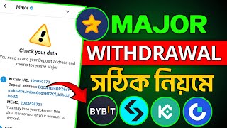 Major Withdrawal Process Bybit Bitgets Kucoin Gate io Exchanger  Major Withdrawal Bangla [upl. by Sebbie318]