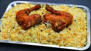 😱😋 Easy Chicken Manthiഎളുപ്പത്തിൽ ഒരു കിടിലൻ ചോറ്ഇഞ്ചി ഉളളി ഒന്നും വേണ്ടNoOnion TomatoChicken [upl. by Madeleine]