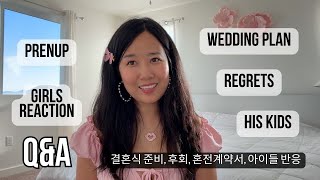 QampA Wedding Prenup Regrets and Kids  Vlog [upl. by Airrehs]