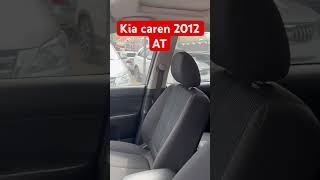 Kia caren 2012 At chỉ 200 nhỏ [upl. by Neerom]