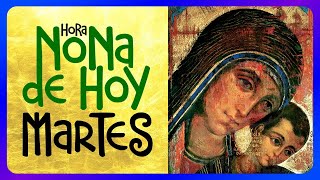 🟢 HORA NONA MARTES 9 de enero de 2024 ♱ Iglesia Católica Liturgia de las Horas [upl. by Fe]