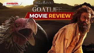 AadujeevithamThe Goat Life Telugu Dubbed Movie Review [upl. by Enitsrik941]