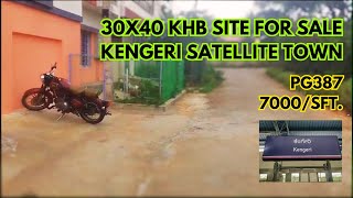 30x40 A Khata KHB Site for Sale in Kengeri Satellite Town near BDA Diamond  PG387  Site for Sale [upl. by Arlo]