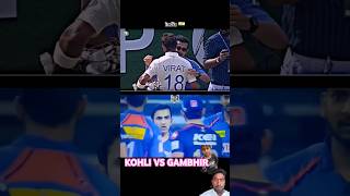 cricket viratkohli cricketlover gautamgambhir trending shorts [upl. by Ainod717]