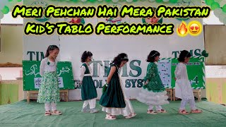 Meri Pehchan Hai Mera Pakistan Song Tablo  14 August Song  kids Tablo Performance [upl. by Harlie]