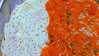 தக்காளி சட்னிthakkali chutneytomato chutneyrecipe in Tamil [upl. by Drawyeh]