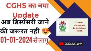 How to Book CGHS Online AppointmentCGHS आनलाइन अप्वाइंटमेंट बुक केसे करे Ehelp [upl. by Avir171]