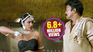 Telugu Super Hit Song  Rani Rani [upl. by Mailliw391]