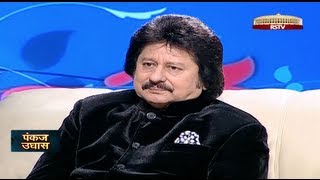 Shakhsiyat with Pankaj Udhas [upl. by Evalyn93]