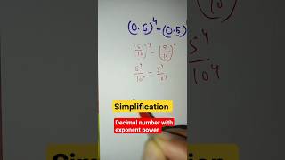 simplification related decimal number with exponent simplification decimals numbers maths ssc [upl. by Goldarina]