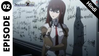 Steins Gate EP 2 in Hindi  Time Travel Paranoia [upl. by Janus]