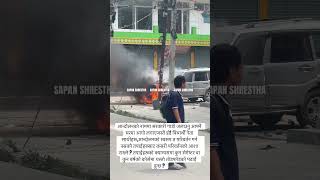 Mahendra Morang College  Biratnagar viral biratnagar wrong [upl. by Schwarz]