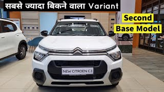 Citroen C3 Feel 12 Petrol Review Interior Exterior Features Price  Citroen C3 2022 [upl. by Nirol]