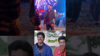 💀என்னடா Reaction இதெல்லம்😂💥  Top 3 Celebrities Funny Reactions vijay rajini anirudh [upl. by Lessirg]