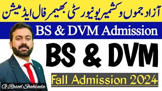 Azad Jammu amp Kashmir University of Bhimbher  AJKUOB Undergraduate Programs Admissions Fall 2024 [upl. by Eiralav688]