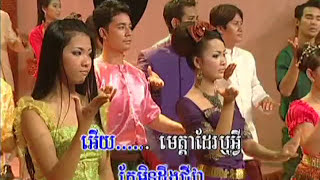 Bopha DVD 66  Yon Sopheap  Oeun Sreymom  Klach Te Khos  ខ្លាចតែខុស ក្បាច់ [upl. by Terrene]