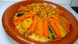 Couscous à la marocaine étape par étape avec mesure deau exacte [upl. by Jessie92]