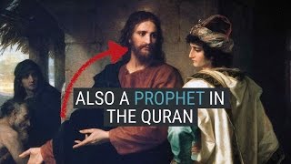 How Jesus Christ Is Depicted In Islam [upl. by Eded]