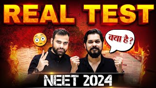 NEET 2024 Me Selection Pakka Karo Is Test Se 💪 Application Form OUT 😲 [upl. by Chubb]