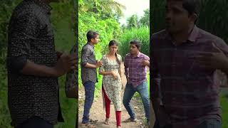 गावातल्या काजल वर सतरा पोरं फिदा comedy amhilagnalu funny [upl. by Vincents]