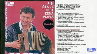 Andrija Ojdanic Era  Oj Srbijo rodila te majka  Audio 1987 [upl. by Levitan]