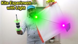 Kite Experiment  Light Wali Patang  Night Kite Flying  Light Kite Making [upl. by Riamo]