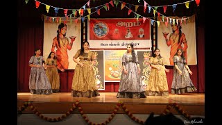 Stylish Tamilachi Dance  ARAM Pongal 2024 [upl. by Lilas900]