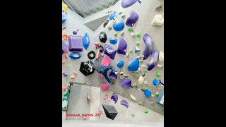 bouldering noborockmachida 202411092 ノボロック町田 boulder climb bouldering boulderinggym climbing [upl. by Aitnyc]