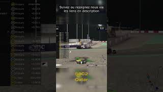 S8C2  La propreté WSC en exemple à 5 au Qatar formula1 f1 f1esports wsc liguef1 gaming [upl. by Erodroeht]