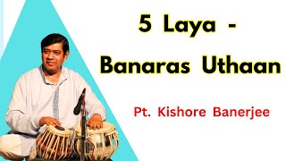 Banaras ka 5 laya Tabla Uthaan  Pt Kishore Banerjee  Shiv Shankar Tabla [upl. by Heda475]