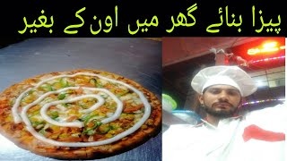 Homemade Tandoori Chicken Pizza  wholemeal dough pizza Tandoori pizza cook with bilal chef [upl. by Jago]