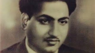 Adalat 1948  Bairan Ho Gayi Raat Piya BinMohd Rafi Mohantara Talpade [upl. by Aidni]