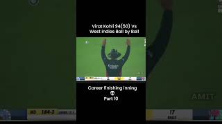 Virat Kohli vs Williams T20 Match cricket crickethighlights cricketfever [upl. by Eitsym580]