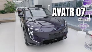 2024 4K detailed Avatr 07  interior and exterior [upl. by Noam]