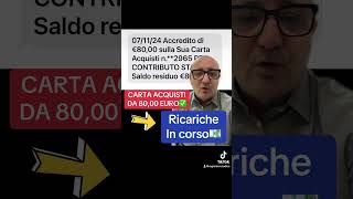 Carta acquisti 8000 € ricariche iniziate youtube letstalk youtubeshorts perte yes [upl. by Suruat160]