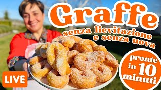 GRAFFE DI CARNEVALE PRONTE IN 10 MINUTI 🥳 Senza Lievitazione e Senza Uova  Ricetta in Diretta [upl. by Arabela]