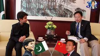 Hammad Safi With china ambassador lijian zhao [upl. by Caz]