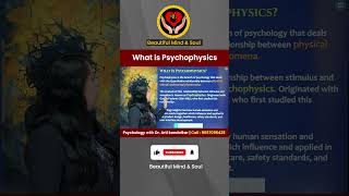 What is Psychophysics news educationnews mpsc clinicalpsychology upsc upscexam mpscmaterial [upl. by Uhayile]