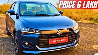 Swift Dzire 2024 New Model Price 🔥 l Stats From 6 lakh to 10 lakh [upl. by Llener502]