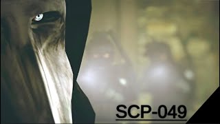 SCP049 흑사병 의사 단편영화 [upl. by Avek]