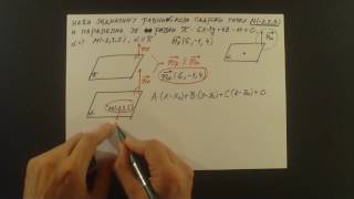 Kako naci jednacinu ravni koja sadrzi tacku i paralelna je nekoj drugoj ravni Analiticka geometrija [upl. by Ojok]