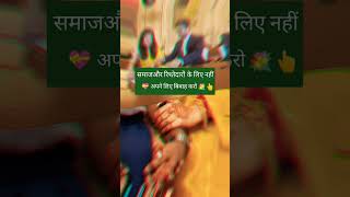 IFS Apala mishra 💍 got marriage 💐 new viral video 💥💯🔥 [upl. by Ennirroc]