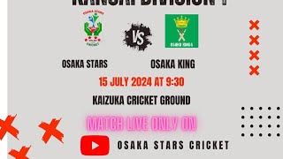 OSAKA STARS VS OSAKA KINGS  JAPAN CUP KANSAI DIV 1 [upl. by Hairacaz153]