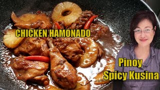 How to Cook Chicken Hamonado Recipe [upl. by Ettenav]