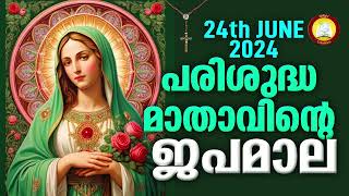 Japamala 24th of June 2024  Mathavinte Japamala  Santhoshathinte Rahasyangal 24th of June 2024 [upl. by Nnyloj]