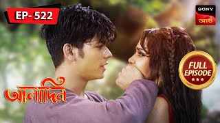 Aladdin Saves Yasmine  Aladdin  আলাদিন  Full Episode  522  27 Nov 2023 [upl. by Broder408]