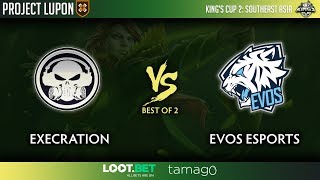 Execration vs EVOS Esports Game 1 BO2  Kings Cup 2 [upl. by Aehtna]