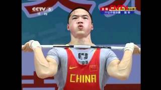 211kg Clean and Jerk Unofficial World record attempt 77kg class [upl. by Calore]